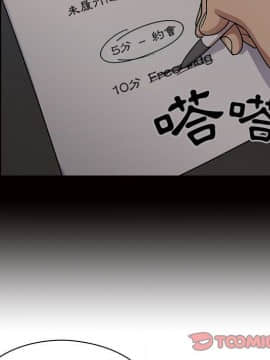 罪与罚 01-40話[完結]_3094