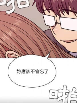 罪与罚 01-40話[完結]_3092