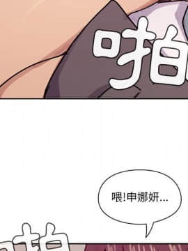 罪与罚 01-40話[完結]_3091