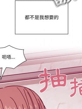 罪与罚 01-40話[完結]_3088