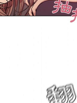 罪与罚 01-40話[完結]_3087