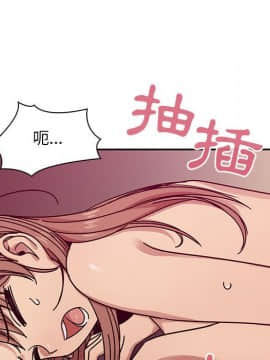 罪与罚 01-40話[完結]_3086