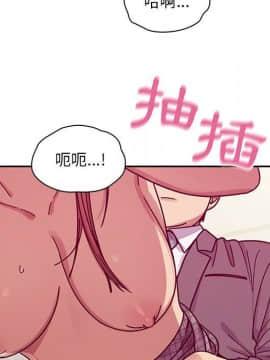 罪与罚 01-40話[完結]_3084