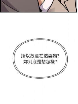 罪与罚 01-40話[完結]_3082