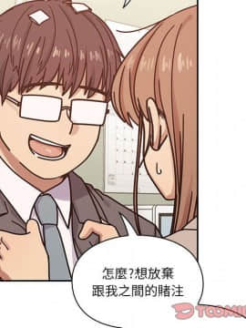 罪与罚 01-40話[完結]_3079