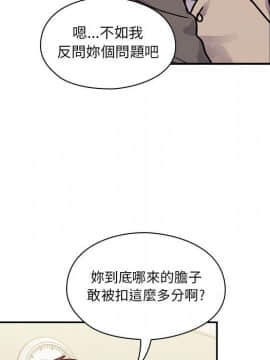 罪与罚 01-40話[完結]_3078