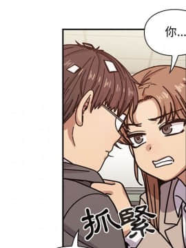 罪与罚 01-40話[完結]_3077