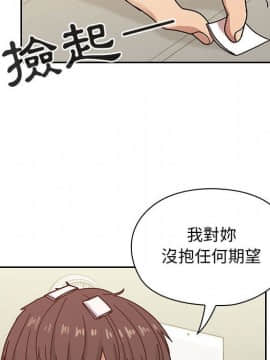 罪与罚 01-40話[完結]_3075