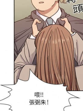 罪与罚 01-40話[完結]_3073