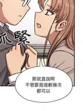 罪与罚 01-40話[完結]_3071