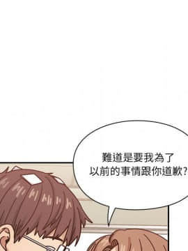 罪与罚 01-40話[完結]_3070