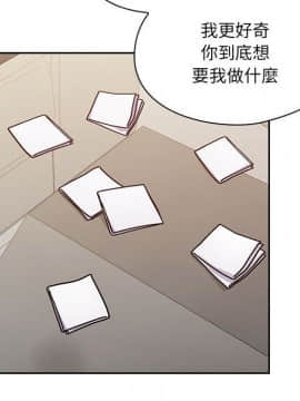 罪与罚 01-40話[完結]_3069