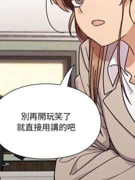 罪与罚 01-40話[完結]_3067