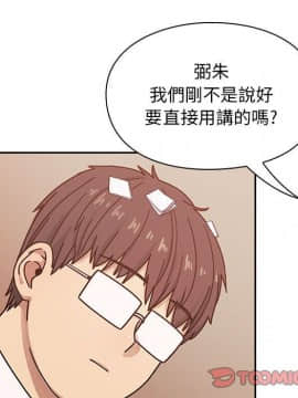 罪与罚 01-40話[完結]_3064