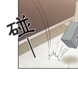 罪与罚 01-40話[完結]_3063