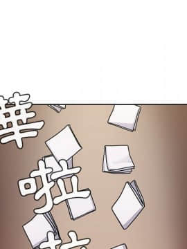 罪与罚 01-40話[完結]_3059