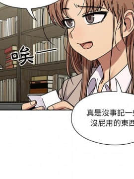 罪与罚 01-40話[完結]_3055