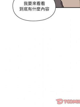 罪与罚 01-40話[完結]_3049