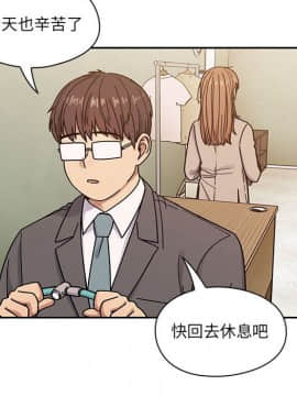 罪与罚 01-40話[完結]_3045