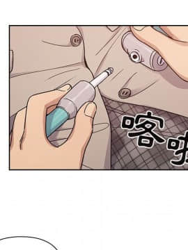 罪与罚 01-40話[完結]_3044