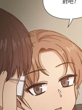 罪与罚 01-40話[完結]_3036