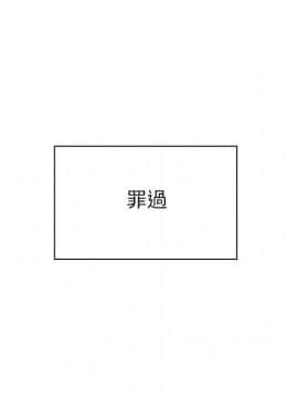 罪与罚 01-40話[完結]_3030