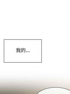 罪与罚 01-40話[完結]_3027