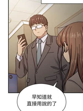 罪与罚 01-40話[完結]_3025