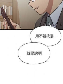 罪与罚 01-40話[完結]_3022