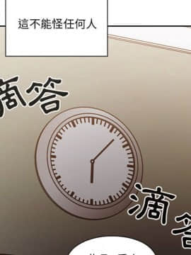 罪与罚 01-40話[完結]_3018