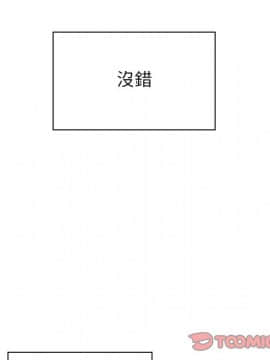 罪与罚 01-40話[完結]_3017