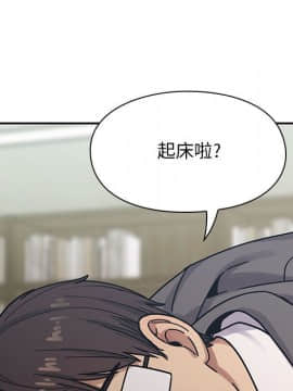 罪与罚 01-40話[完結]_3015