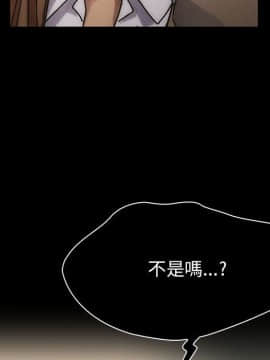 罪与罚 01-40話[完結]_3010