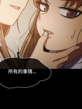 罪与罚 01-40話[完結]_3006