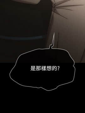 罪与罚 01-40話[完結]_3003