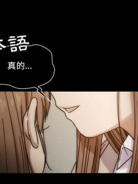 罪与罚 01-40話[完結]_3001