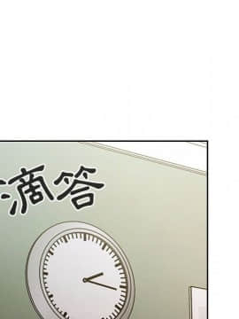 罪与罚 01-40話[完結]_2982