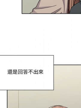 罪与罚 01-40話[完結]_2980