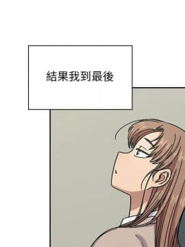 罪与罚 01-40話[完結]_2979