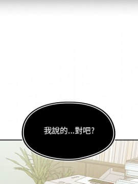 罪与罚 01-40話[完結]_2976