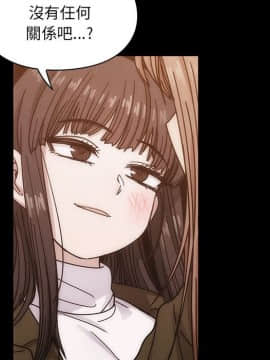 罪与罚 01-40話[完結]_2974