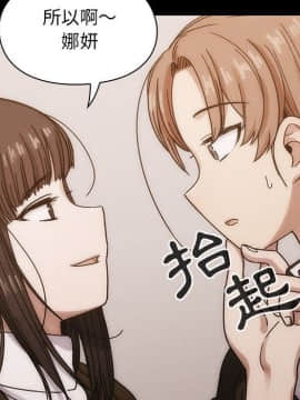 罪与罚 01-40話[完結]_2972