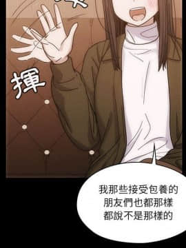 罪与罚 01-40話[完結]_2970