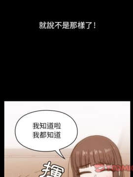 罪与罚 01-40話[完結]_2969