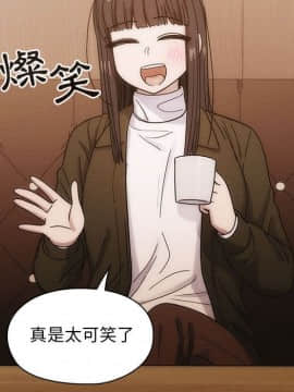 罪与罚 01-40話[完結]_2965