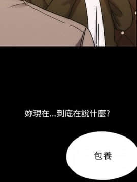 罪与罚 01-40話[完結]_2963