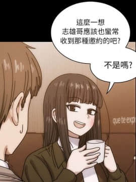 罪与罚 01-40話[完結]_2962