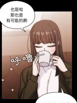 罪与罚 01-40話[完結]_2960