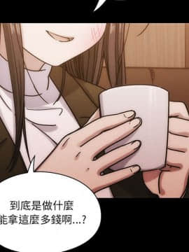 罪与罚 01-40話[完結]_2958