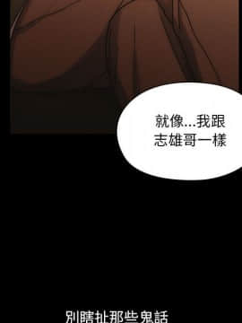 罪与罚 01-40話[完結]_2956